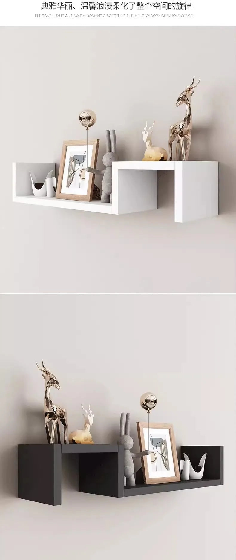 Wohnzimmer-Wanddekoration Wandregal Schlafzimmer Nachttisch Wandbehang einfache freie Kombination personalisiertes kreatives Gitter