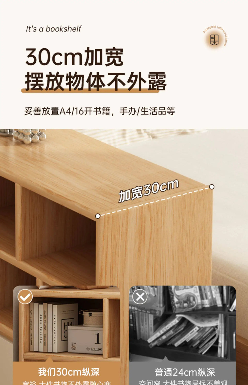 Mobile Librero Wohnzimmerschränke Design Aufbewahrungsorganizer Vitrine Weinschrank Bücherschrank Vorratsschrank Trendige Möbel