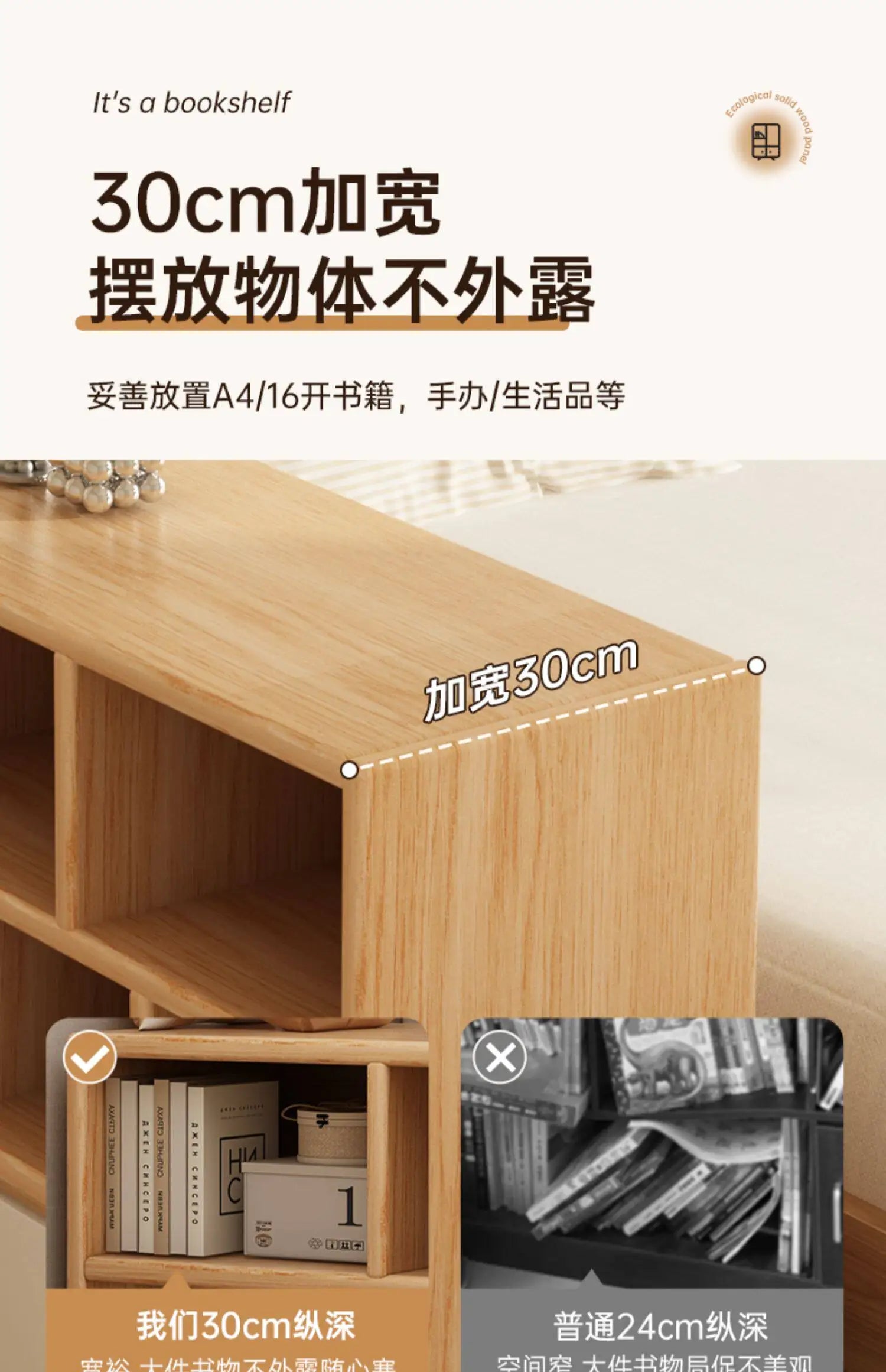 Mobile Librero Wohnzimmerschränke Design Aufbewahrungsorganizer Vitrine Weinschrank Bücherschrank Vorratsschrank Trendige Möbel