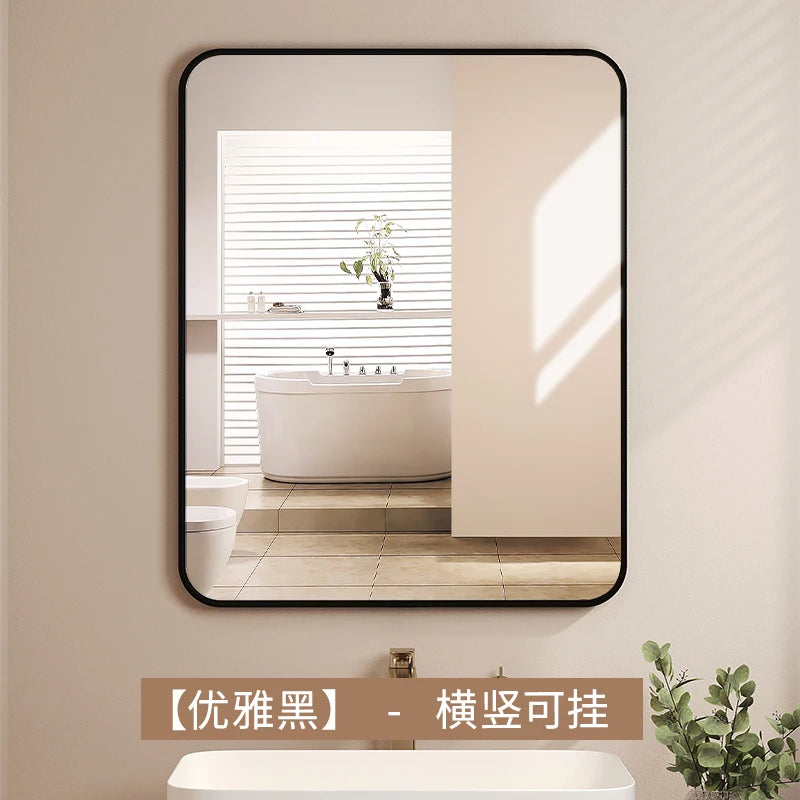 Badezimmer Luxus Spiegel Moderne Designer Ästhetische Nette Chinesische Rechteck Spiegel Mode Universal Dekoracyjne Lustra Room Decor