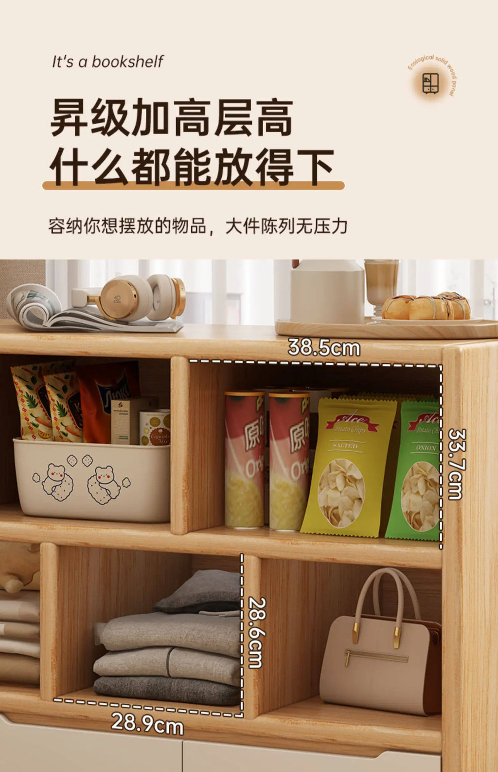Mobile Librero Wohnzimmerschränke Design Aufbewahrungsorganizer Vitrine Weinschrank Bücherschrank Vorratsschrank Trendige Möbel