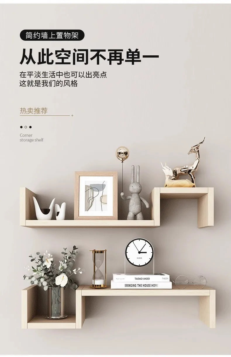 Wohnzimmer-Wanddekoration Wandregal Schlafzimmer Nachttisch Wandbehang einfache freie Kombination personalisiertes kreatives Gitter