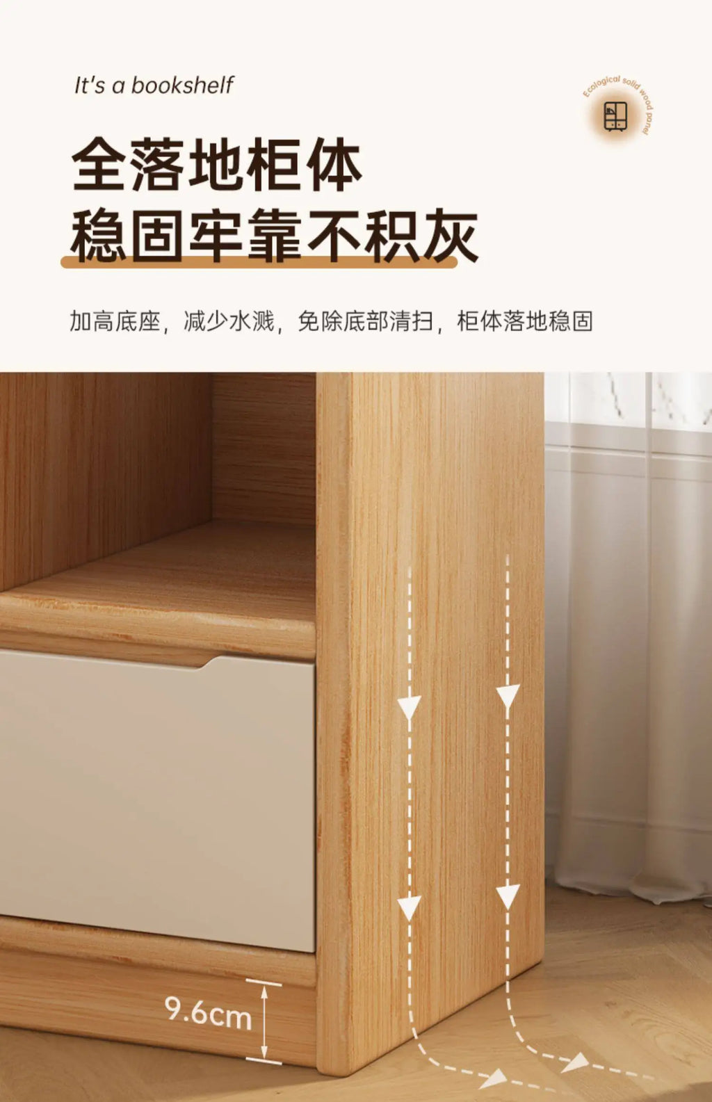 Mobile Librero Wohnzimmerschränke Design Aufbewahrungsorganizer Vitrine Weinschrank Bücherschrank Vorratsschrank Trendige Möbel