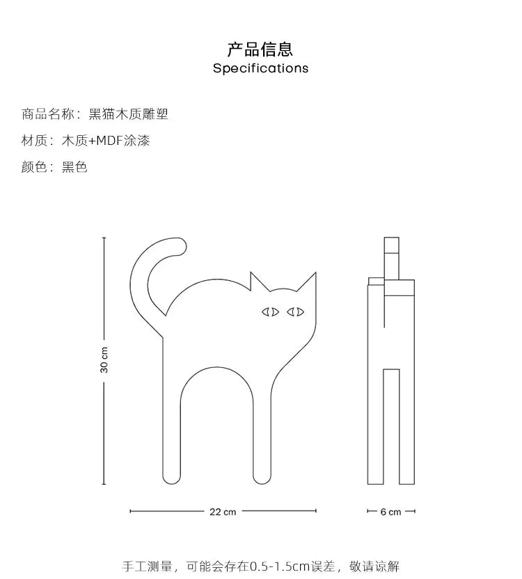 Schwarze Katze Dekoration Wand Desktop nordischen Ins Stil kreative Zuhause modernen Stil Schlafzimmer Wohnzimmer Couch tisch Wohn accessoires